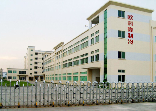 冷水機(jī)組-歐科隆